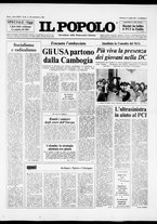 giornale/CFI0375871/1975/n.85