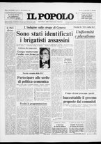 giornale/CFI0375871/1976/n.137