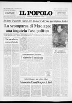 giornale/CFI0375871/1976/n.210