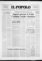 giornale/CFI0375871/1976/n.216