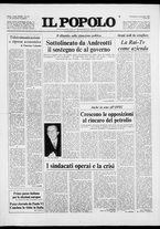 giornale/CFI0375871/1976/n.271