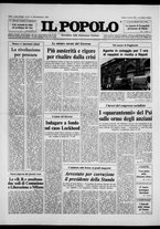 giornale/CFI0375871/1976/n.56