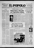 giornale/CFI0375871/1976/n.57