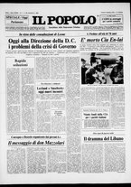 giornale/CFI0375871/1976/n.7