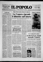 giornale/CFI0375871/1976/n.74