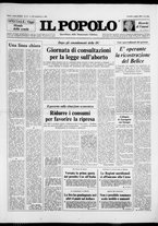 giornale/CFI0375871/1976/n.77