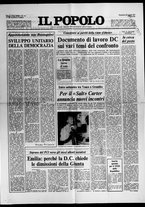 giornale/CFI0375871/1977/n.119