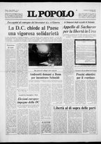 giornale/CFI0375871/1977/n.12