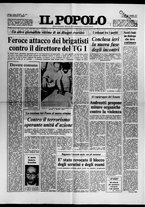 giornale/CFI0375871/1977/n.124