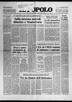 giornale/CFI0375871/1977/n.151