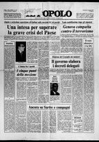 giornale/CFI0375871/1977/n.157