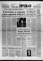 giornale/CFI0375871/1977/n.158