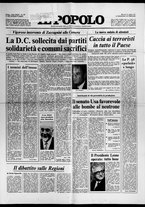 giornale/CFI0375871/1977/n.159