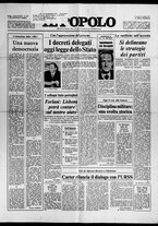 giornale/CFI0375871/1977/n.165