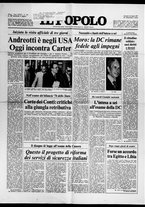 giornale/CFI0375871/1977/n.168