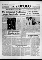 giornale/CFI0375871/1977/n.171