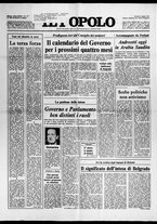 giornale/CFI0375871/1977/n.177