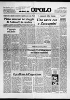 giornale/CFI0375871/1977/n.180
