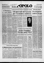 giornale/CFI0375871/1977/n.181