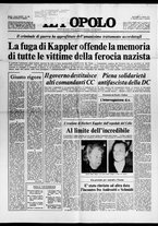giornale/CFI0375871/1977/n.185