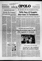 giornale/CFI0375871/1977/n.187