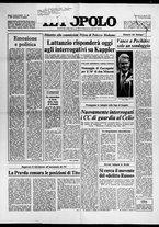 giornale/CFI0375871/1977/n.190
