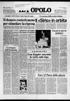 giornale/CFI0375871/1977/n.194