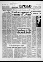 giornale/CFI0375871/1977/n.195