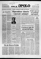 giornale/CFI0375871/1977/n.196