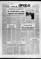 giornale/CFI0375871/1977/n.197