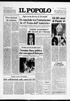 giornale/CFI0375871/1977/n.219