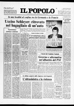 giornale/CFI0375871/1977/n.240