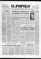 giornale/CFI0375871/1977/n.246