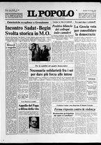 giornale/CFI0375871/1977/n.267