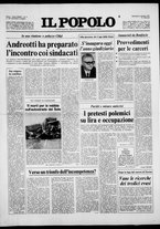 giornale/CFI0375871/1977/n.3