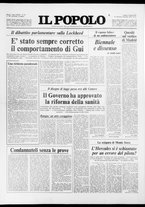 giornale/CFI0375871/1977/n.50