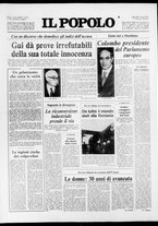 giornale/CFI0375871/1977/n.53
