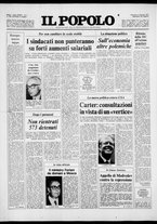 giornale/CFI0375871/1977/n.7