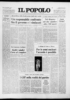 giornale/CFI0375871/1977/n.70
