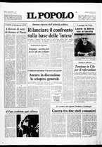 giornale/CFI0375871/1978/n.1