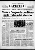 giornale/CFI0375871/1978/n.107bis