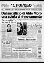 giornale/CFI0375871/1978/n.111