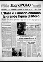 giornale/CFI0375871/1978/n.112