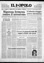 giornale/CFI0375871/1978/n.117