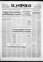 giornale/CFI0375871/1978/n.122