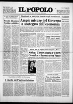 giornale/CFI0375871/1978/n.124