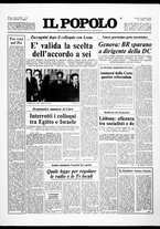 giornale/CFI0375871/1978/n.15