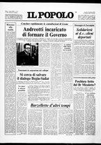 giornale/CFI0375871/1978/n.16