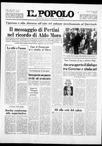 giornale/CFI0375871/1978/n.162