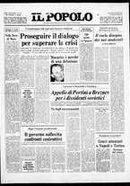 giornale/CFI0375871/1978/n.163